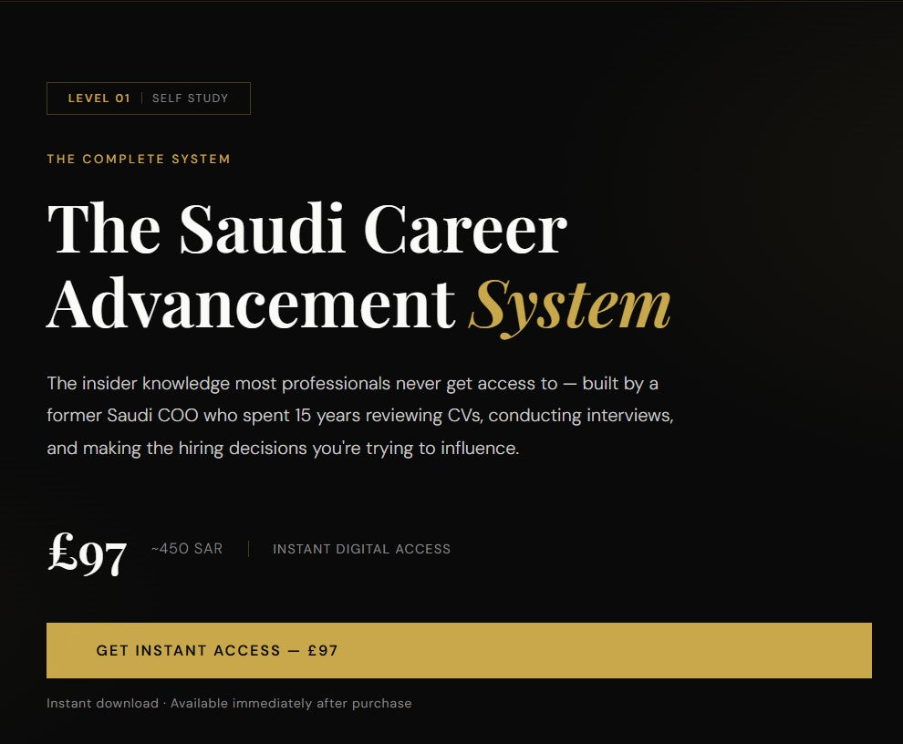 The Saudi Career Advancement System