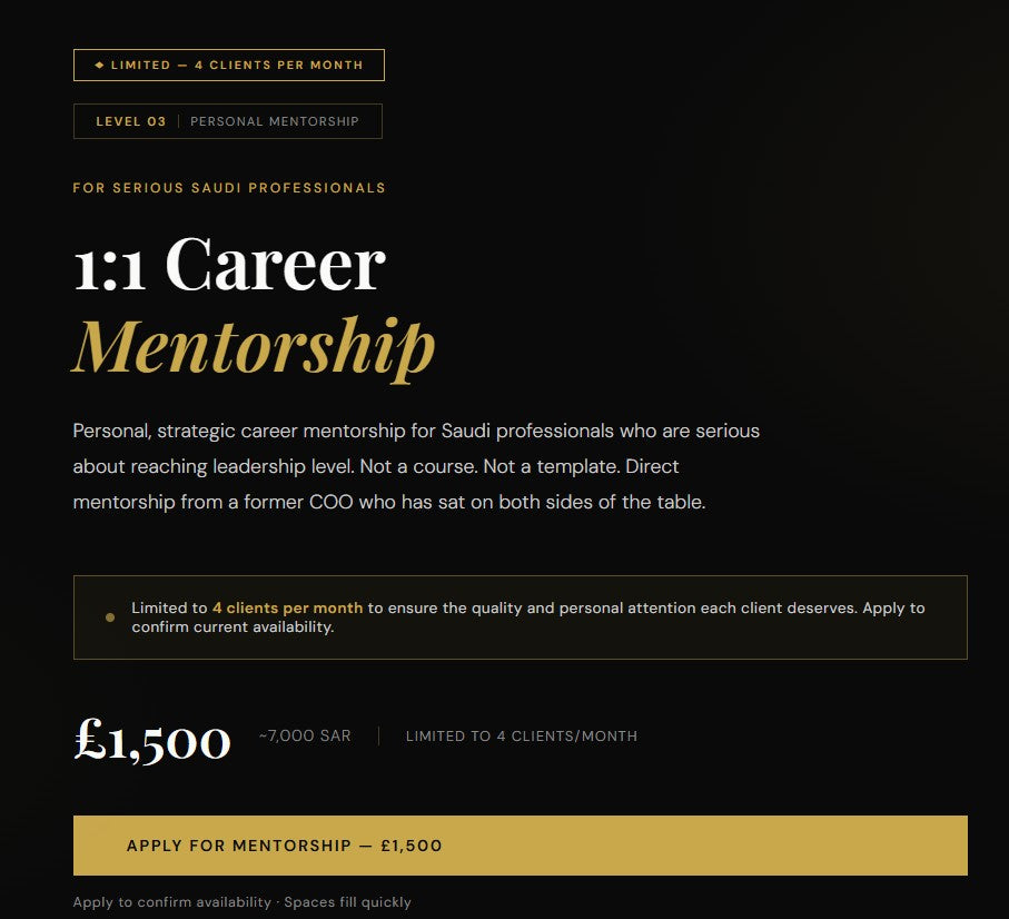 1:1 Career Mentorship